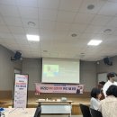 영천시보건소 | 경북 영천 함께하는 첫걸음 예비•신혼부부 프로그램 3차