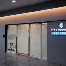 운정숲정신건강의학과