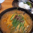 바오로흑염소 이미지