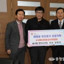 숲사랑엔지니어링