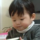 부부아이스크림