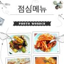 벌천포민박 이미지