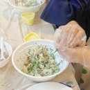 행복 가득 요리교실 이미지