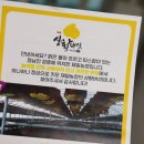 상환농장 이미지