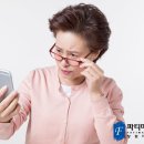 파티마안과의원 이미지