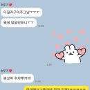 주내약국 이미지