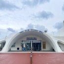 잡화나라 | 우도성산항-하우목동항 배편, 주차 / 전기차 코코나라 후기