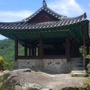 명승전기