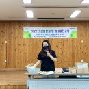 생활소품만들기 이미지