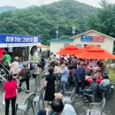 춘천식품