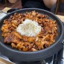 불향 제육&쭈꾸미 이미지