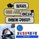 마포-현장-마포-1590 이미지