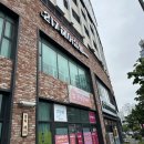 목포 217헤어살롱 평화광장점 , 목포미용실추천 !! 중단발 레이어드 c컬펌 후기