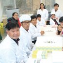 함양보호작업장 이미지