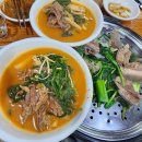 장수흑염소요리전문점 이미지