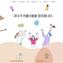 지피클럽