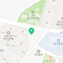 매튜킴영어학원
