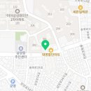 NBT 하이라이트 태권도장 이미지