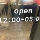 수원-1390 | [수원/성대역] 수원 율전동 성대역 삼겹살 맛집 쌈장에서 먹어본 후기~!