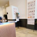 해이커피 - 65468 | [해이커피] 테라스있는 가성비카페