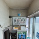 수산1번가 이미지