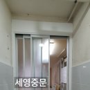 세영슈퍼 이미지