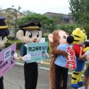 함안경찰서 이미지