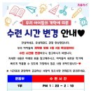 유성태권도장 이미지