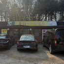 [양주 맛집] 용암리 막국수 | 양주 현지인 추천, 웨이팅 아깝지 않은 용암리 막국수 솔직후기(내돈내산💰)