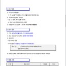 장성고등학교 이미지