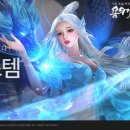 투혼 이미지