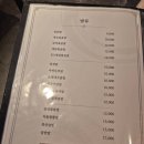 종쓰부 이미지