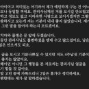 해피케어(평택·안성) 이미지