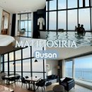 GR(부산광역시 기장군)-[동부산관광9로]-하-1 | 부산 롯데월드 주변 숙소 기장 한화리조트 마티에 오시리아 스위트 오션뷰