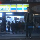 여의나루역 3번 출구 횡단보도 이미지