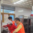 증평군노인복지관 이미지