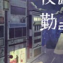 강남-216 이미지