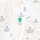 꿈공스터디카페전주 이미지