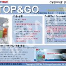 세광상사 이미지