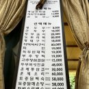 소담채 이미지