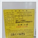 해오름빌 이미지