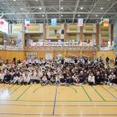 청도체육관 이미지