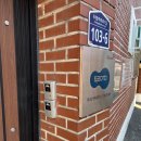 두리재가복지센터 이미지