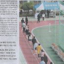 나라약국 이미지