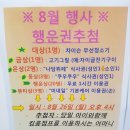 킹콩점프 키즈카페 이미지