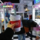 나와PC게임장 이미지