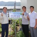 이성수농장 이미지