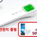 덕윤상회