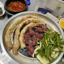 양가황소곱창 이미지