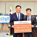 월드비전 이미지